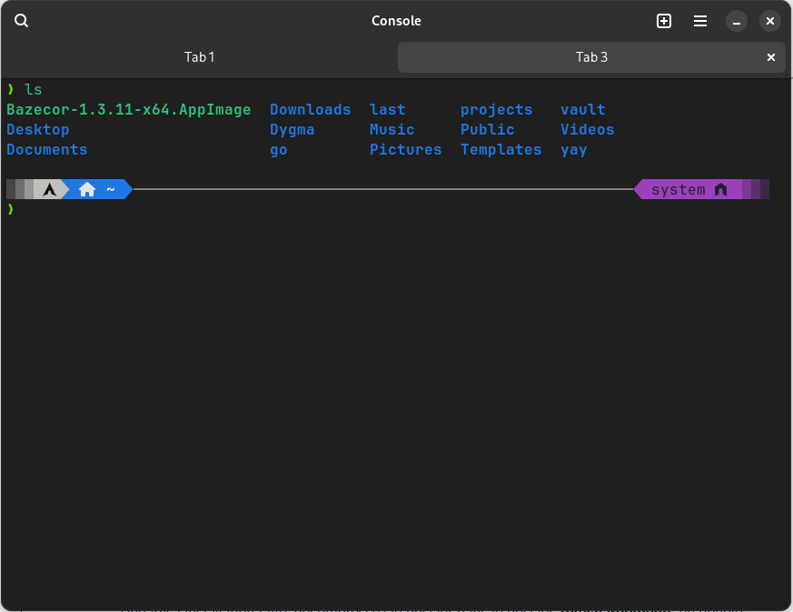 Prompt de la commande ls dans un terminal